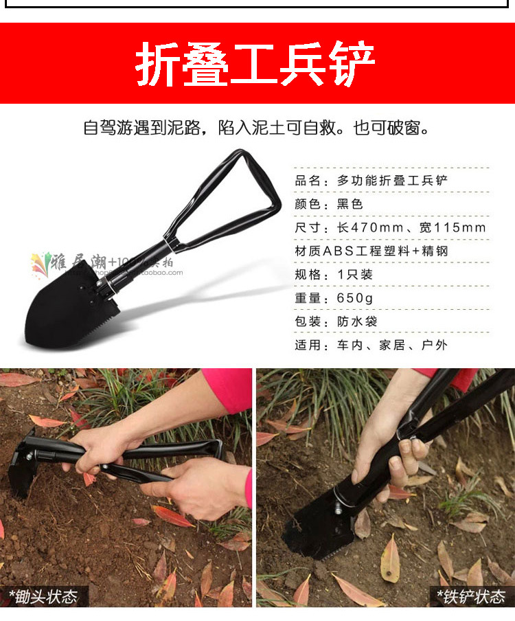 Car car rescue emergency battery line fire line car start Jianglong connection line clip bold wholesale