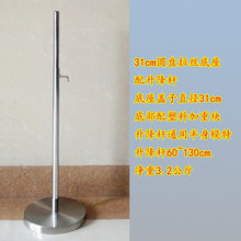 �������bģ�ط��ν��������{��֧����̨��������A�ױP֧�ΗU