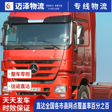 �Lɳ������̶��������ꖵ�ʏ��������˾ ��܇���؛�\����