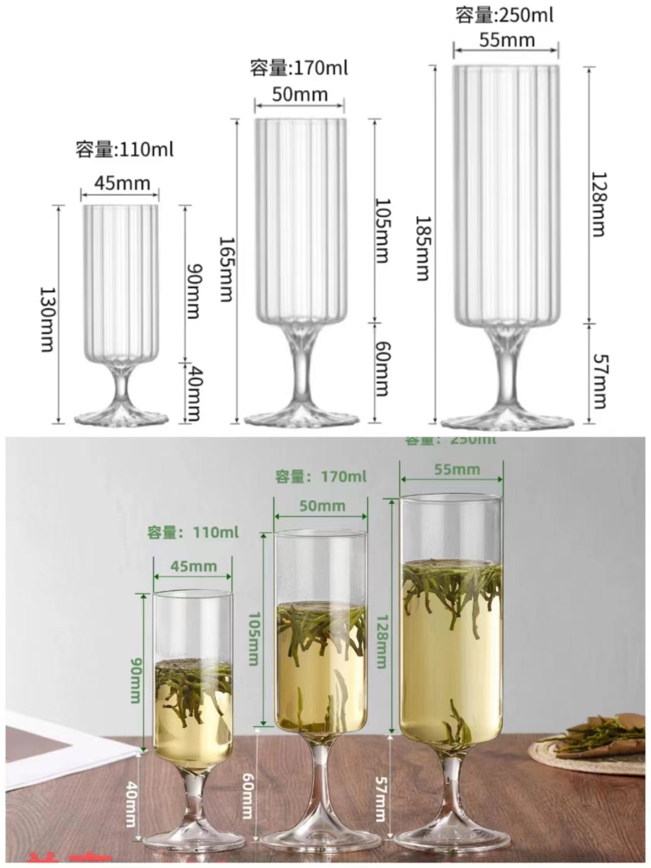 줄무늬