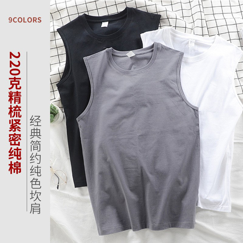 240g Xinjiang Pure Cotton Vest Men's Sports Fitness Wide Shoulder Sleeveless Waistcoat Round Neck Cotton Summer T-Shirt Vest 240g Xinjiang Pure Cotton Vest Men's Sports Fitness Wide Shoulder Sleeveless Waistcoat Round Neck Cotton Summer T-Shirt Vest