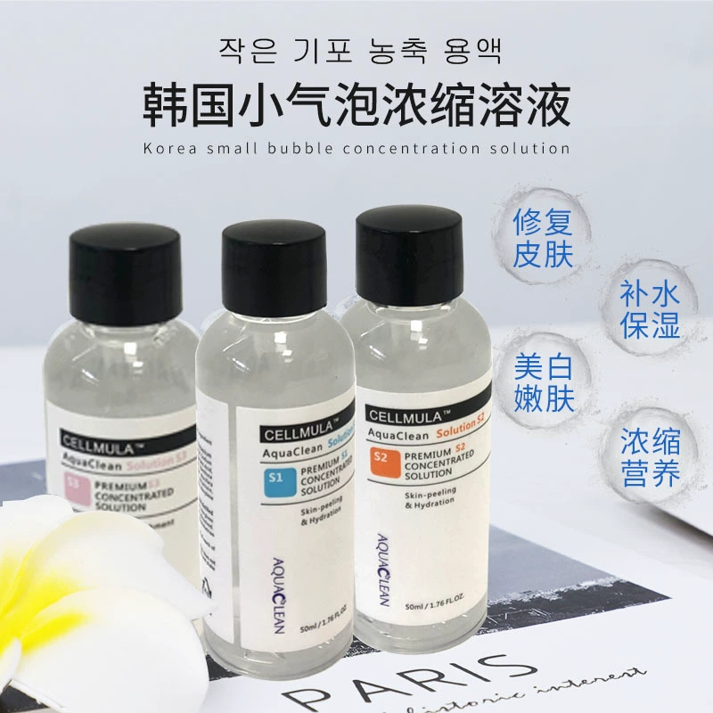 Южная Корея Ensheng Маленький пузырьковый водный концентрированный раствор Глубокое Очищение Управление кожей Питательный жидкий раствор Салон красоты Линия