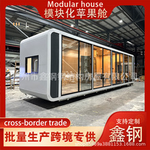 ģ�K���z�ҷ��O���}����¶�I���^�R�r�k�����O��œ�̵�