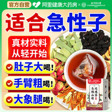 ��÷ɽ��Ƥɣ��õ���������͹��m��Ů���ȵ��B��ˮ�������֬ȥ