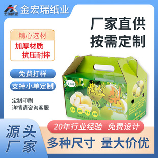 �S�Ҽ���ֱ����������b���~ˮ���������﹝�Y�ж������l