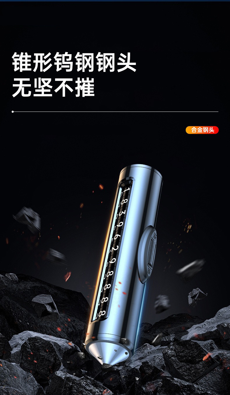 Car Accessories Aluminum Alloy Parking Sign Temporary Parking Number Plate Car Decoration High-End Creative Design for Vehicles