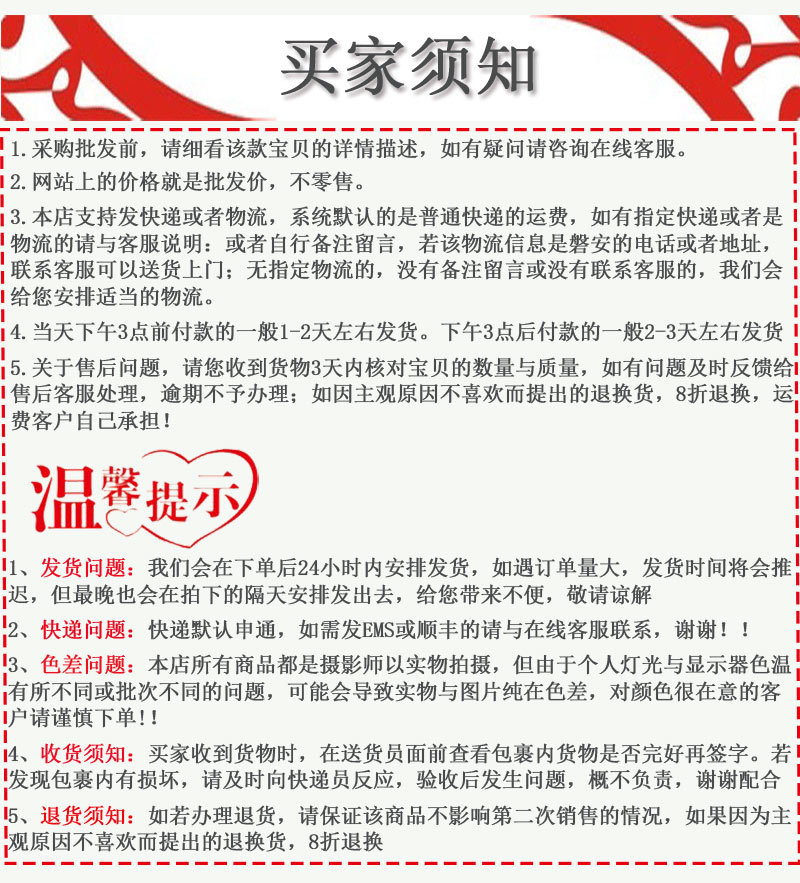 58号电子蜡烛_13