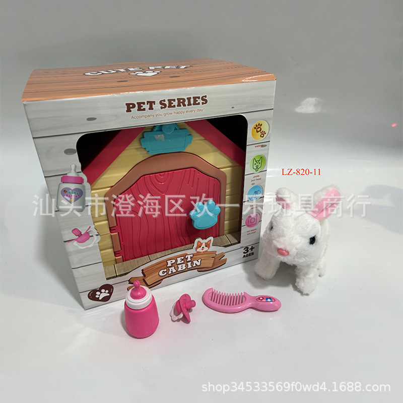Perro eléctrico de peluche para niños caminar simulación de perros conejos gatitos perros eléctricos perros electrónicos juguetes de casa de mascotas