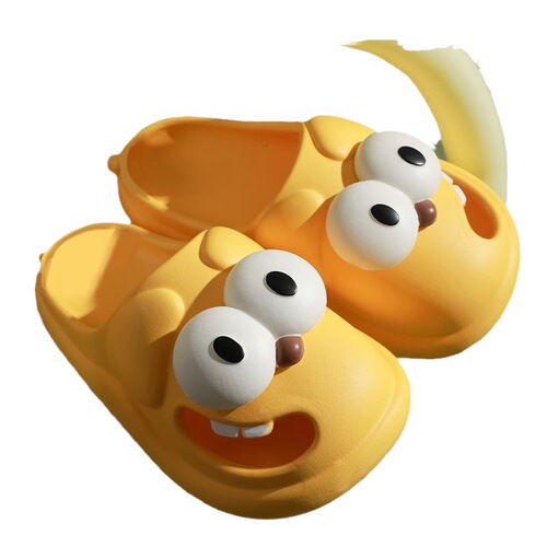 Cartoon Big-Eyed Dog Slippers for Women - Summer Home Indoor Non-Slip Cartoon Cap Toe Hole Slippers - Thick Sole with Tread Sensation