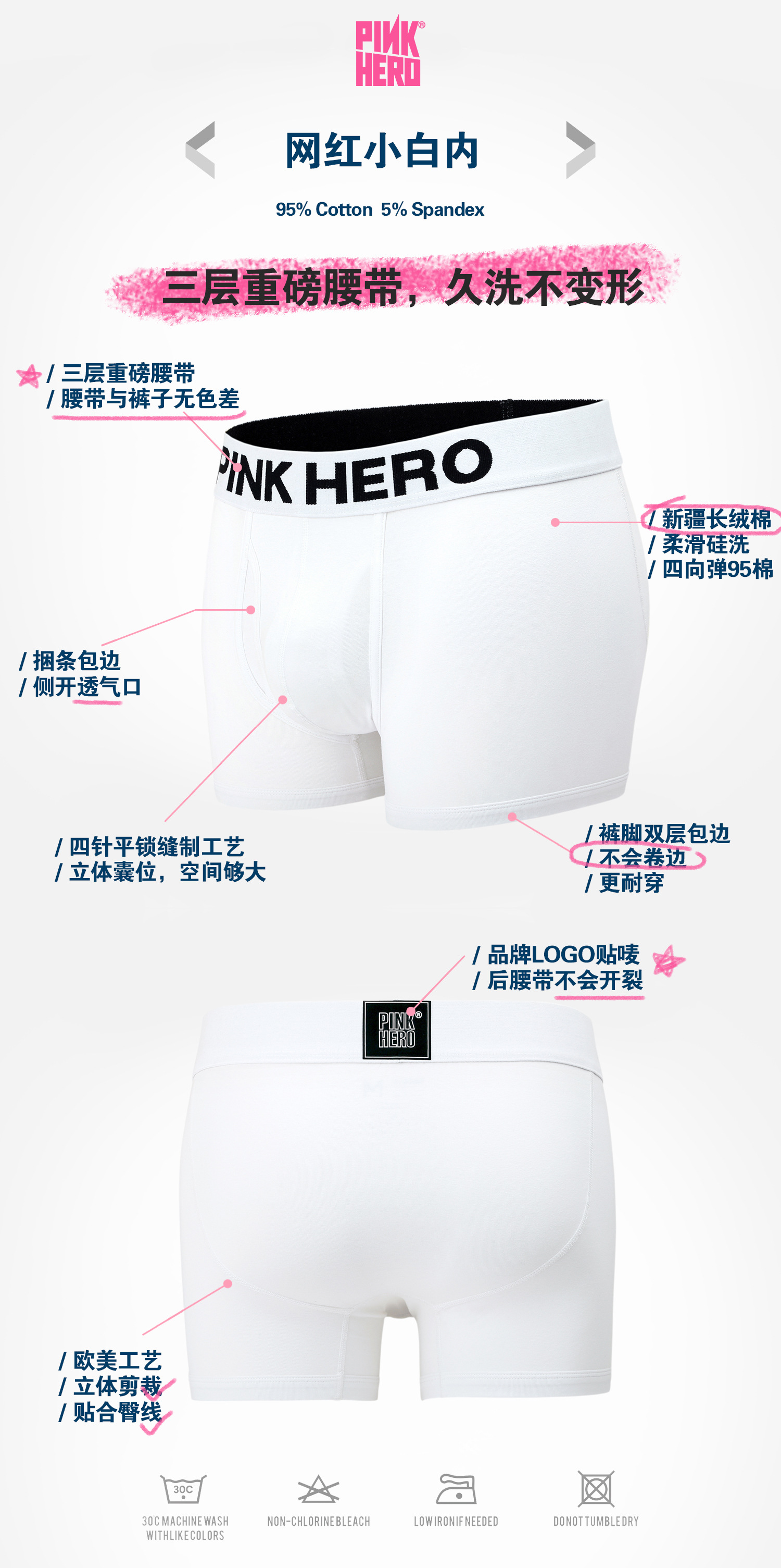 【欧米コード原単代発可】古典的な白黒綿綿の丈夫な重ポンドベルト男性平角下着544