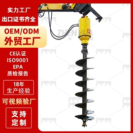 钻探机;桩工机械;工程机械配件