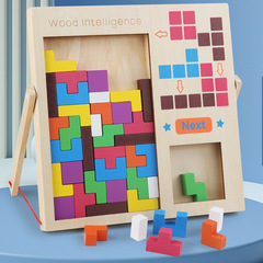 Kids' Thickened Large-Block Tetris Building Block Puzzle — Early Education Intelligence Toy for Boys and Girls to Assemble