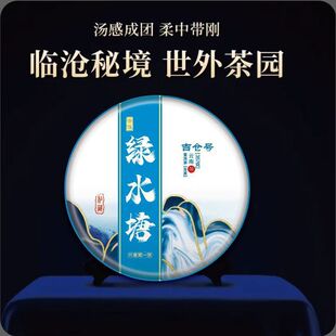 ��Ʒ���ƏV���Gˮ���ն�������߼��Ř伃��357�˾W�t�o���