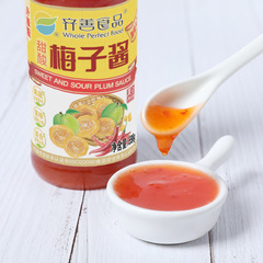 Qishan Food Sweet and Sour Plum Sauce 598g Vegetarian Restaurant Temple Home Seasoning Dip Sauce Mildly Spicy 