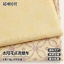 定制斜纹止滑华达呢滴塑布