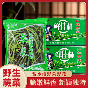 ����10�����rާ��1000g����}�nҰ��Ұ���������ϲ˛�����ɫ��