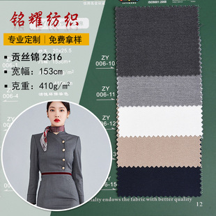 �|ݸ�S�ҬF؛���lؕ�z�\ ���������b�Ʒ��I���|�м�ā����
