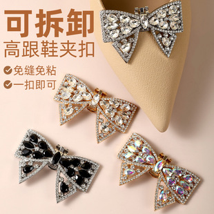 �羳�߸�Ь�Ʒ�ɲ�жЬ��ˮ�Ь�ەr�аٴ�DIYЬ�A��YЬ���