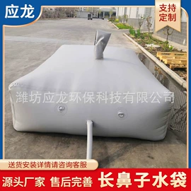 袋状塑制品;其他塑胶容器;渔业机械