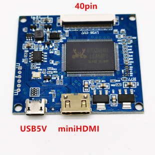 7��8��8��9��HDMI�D40pin LVDSҺ�����Ӱ� С�w�e�Ӱ�USB5V