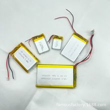 602025�ۺ�����늳�3.7V-250mA����Ь�ӟ��������ܼҾ������Ҏ��