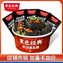 ��ɫ�����Lɳ����������ɢ�b��ը���������e�k���Ҷ���С��С��ʳ