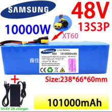 늄�����܇늳� 48v�늳�101Ah13��3�K+�����18650��x��늳ؽM