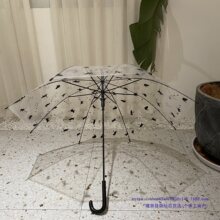 ���ձ��ɰ�è��͸����ɡ ��������С���±�Я�Զ�ѧ���������ɡ