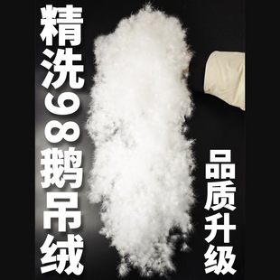 ɢ�b��q98�Z���q����90���q�Z�q�������q���Z�qԭ�Ͼ�ϴ���]