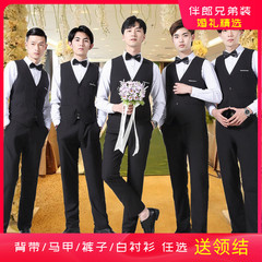 男性のスーツの馬甲のスーツの3つのセットの付き添い服の新郎の結婚する男性のドレスのビジネスの修身の兄弟服