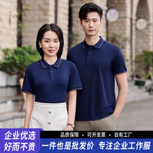 5A�������x��polo�����Ʒ��I��Ʒ�������l��I�r���Ļ����߶ˏS��