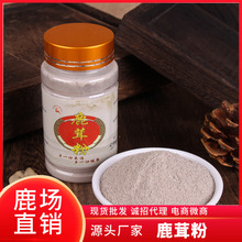 �|������¹�׷��p�÷��¹¹�״����ȡ�S���Ԯa���N¹�aƷ�����