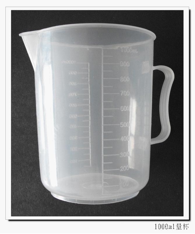 厂家促销PP烧杯PP量杯1000ml带手把塑料烧杯1000ml塑料量杯