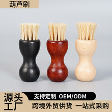 ���Sֱ�N���Q�羳������JˢƤЬ����ˢ�p϶���mˢ��ľ�RëЬˢ