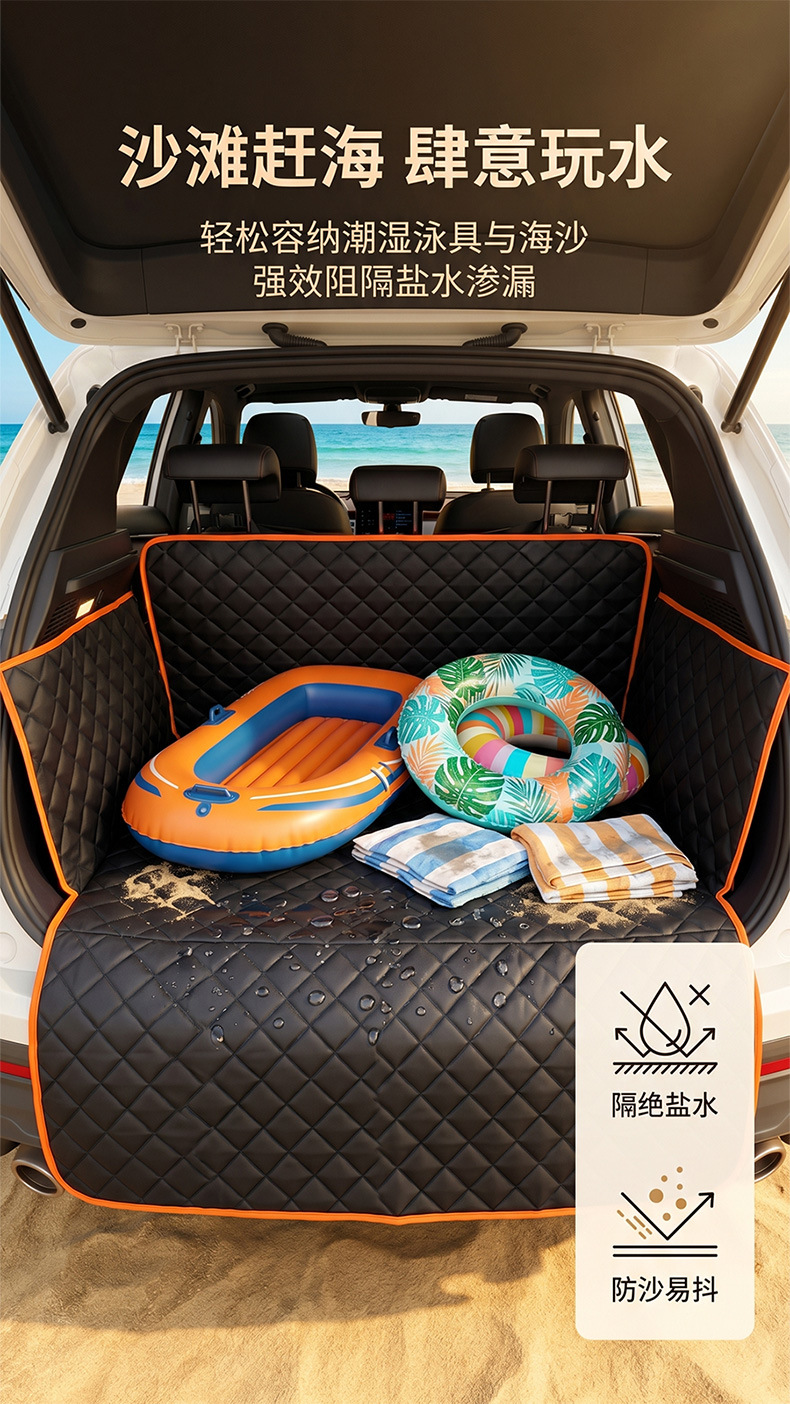 Car Pet Mat, Thickened Oxford Cloth Dog Mat, Waterproof and Dirt-Resistant, Multifunctional Storage Bag, Suv Car Trunk Mat