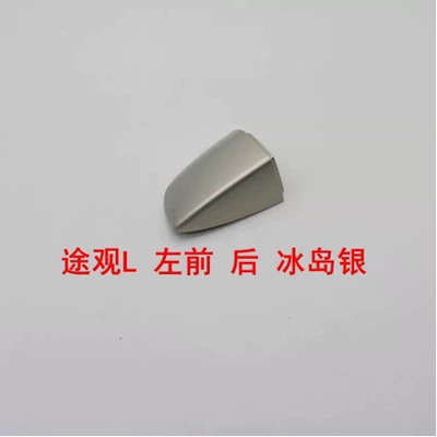 Armrest, handle, handle the front left exterior door