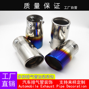 ��܇���b���P��Ś��70mm�ڏ�ͨ�ÈA���p��ƽ��б��β������