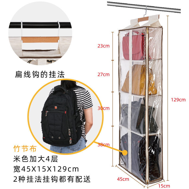 Puerta trasera bolsa a prueba de polvo almacenar bolsa colgante armario colgante bolsa colgante pared sombrero marco de acabado de tela transparente fijación Fengzhihe