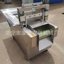 20/30型切药材机  土豆清洗去皮切丝机图片 灵芝人参切条机视频