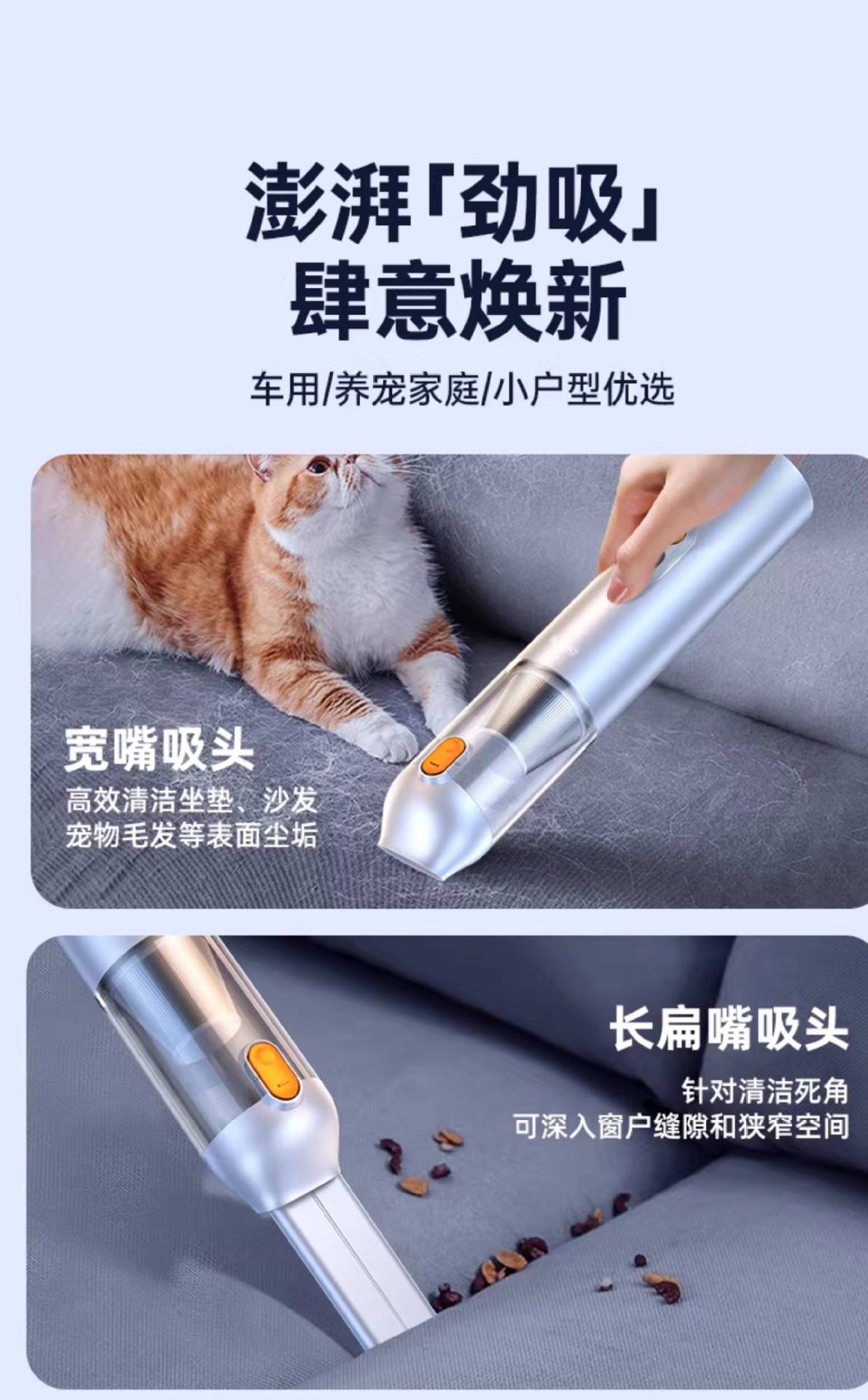 Kafeila Car Vacuum Cleaner, Blowing, Suction, and Charging All-In-One Machine, High-Power Brushless Car Vacuum Cleaner, Handheld and Portable