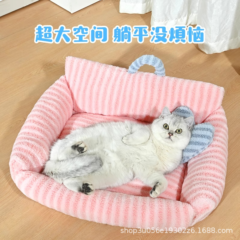 猫の巣、冬暖かい、両用ペットソファ巣、スリーピングパッド、洗える、非密閉型、オールシーズン対応のユニバーサル子犬ベッド|undefined