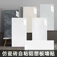 Self-adhesive waterproof wallpapers on wall, marble wall sticker