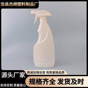 ���ۃ�ƿ �։�ʽ���Fƿ500ml�͟���ƿ��ϴ������Һƿ���������I��
