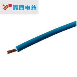 CE认证低烟无卤环保电线 H07ZI-K 0.75 厂家直销