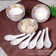 ���������ᭇ���Ͷŷ��˲;�12����A�����;�CB-BPBD12A/KZ/LS