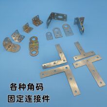 ľ��̶��FƬ�o�̽Ǵa����ֱ���B�Ӽ������l���g�����B��Ƭ�Ӻ�