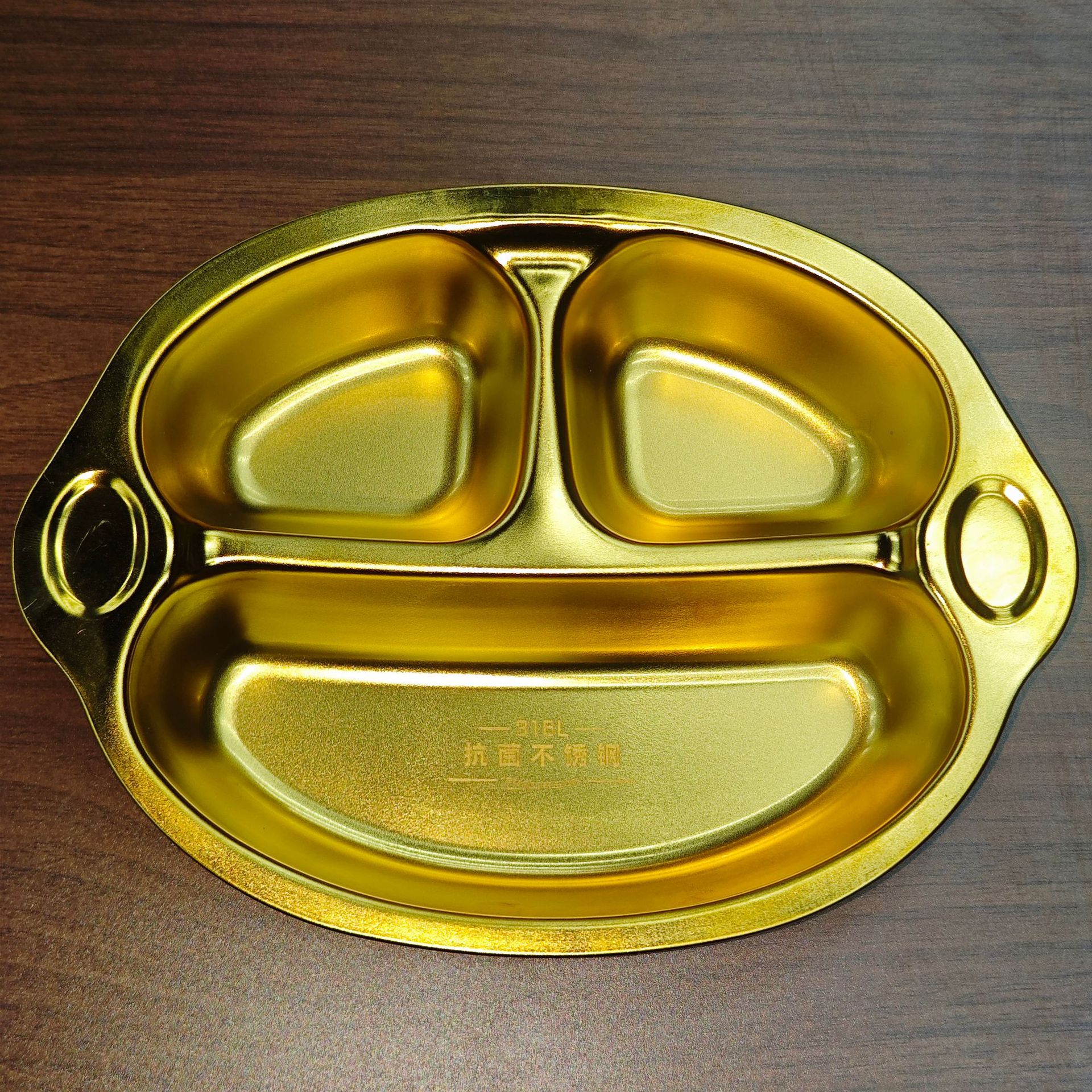 316 작은 입 원숭이 (골드)