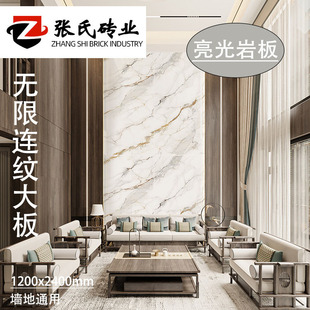 �V�|�Ұ�1200x2400�ɴu�͏d�������u�o���B�y����B�y�u�´���ʯ