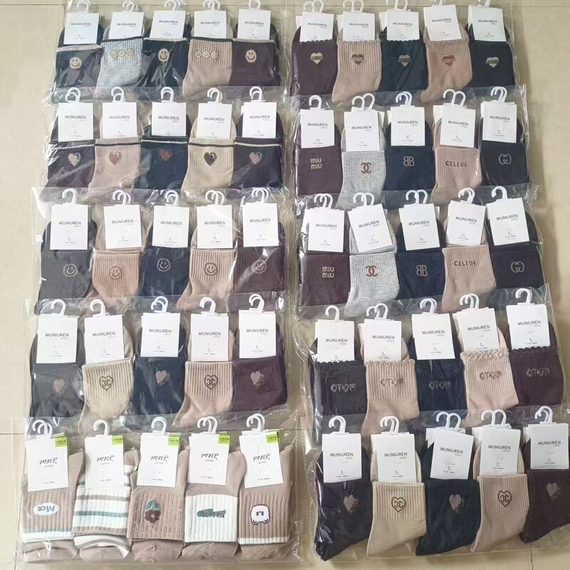 Chung Autumn and Winter Three Seasons Women's Cattle Shepherd Sports Cotton Socks Simple Style Comfortable Sweat-absorbent Soft Skin-friendly Socks
