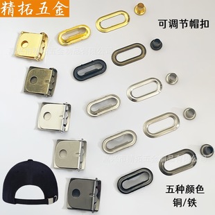 ���{��ñ�ۃȏ�18mm����ññ������ļ��׽��ٷ���ñ����������